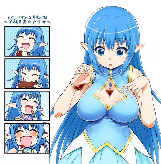 絶対防衛レヴィアタンのフルカラーエロ同人キター！あーエッチしたいｗｗｗｗｗｗｗｗｗｗｗｗｗｗ (40)