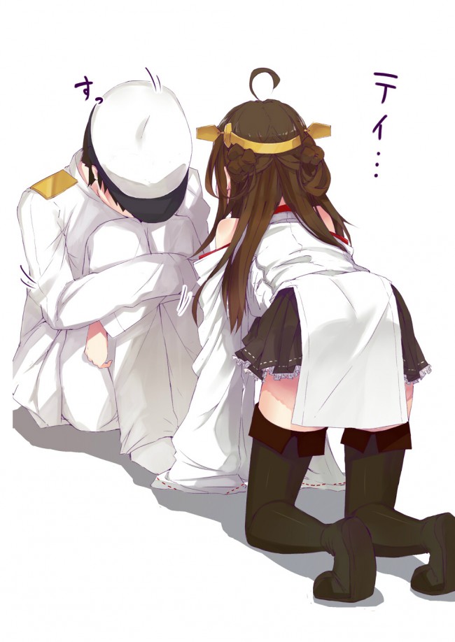 艦これ（艦隊これくしょん）のフルカラーエロ同人キター！艦娘たちとイチャイチャしたいぞオラｗｗｗｗｗｗｗｗｗｗｗｗ (24)