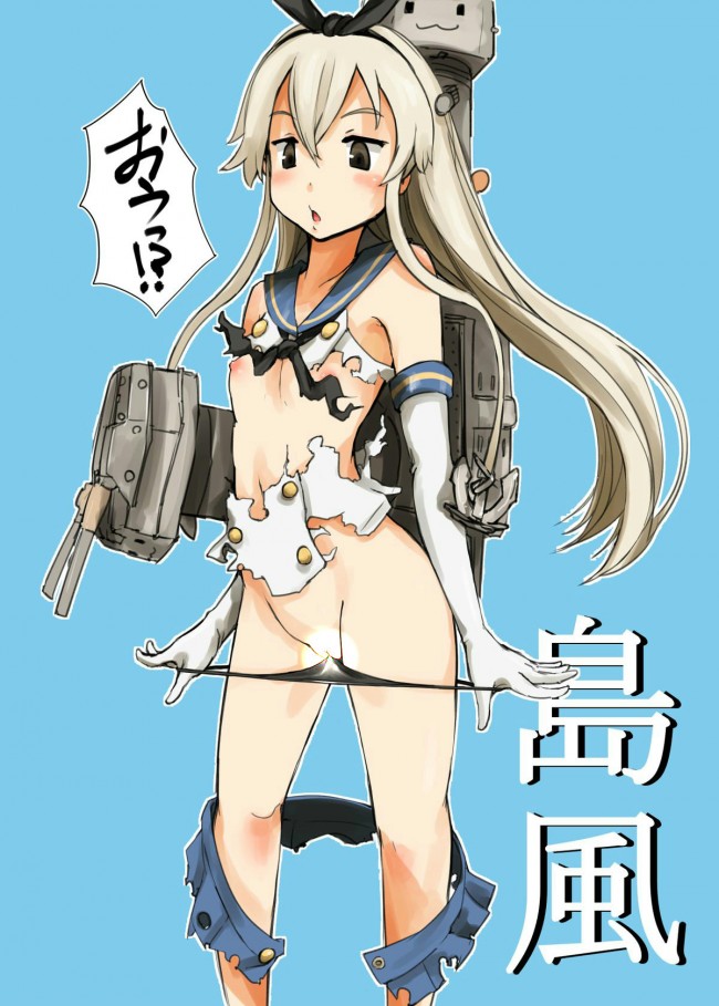  艦これ（艦隊これくしょん）のフルカラーエロ画像キター！エッチな艦娘たちの中に仲間外れがいるよｗｗｗｗｗｗｗ (31)