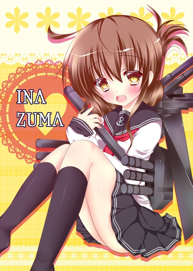 艦コレのフルカラーエロ画像キター！ロリッコに武器を身に着けさせるとか反則だろｗｗｗｗｗｗｗ (33)