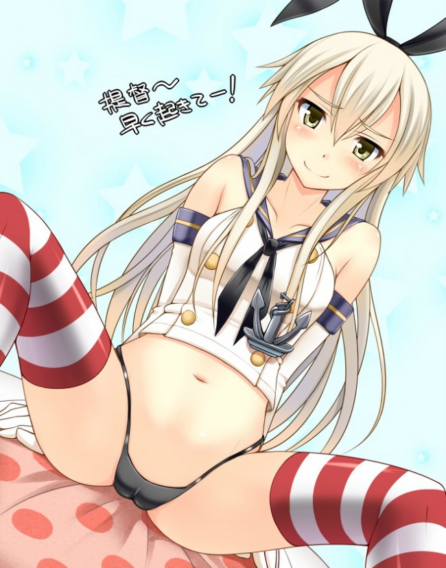 艦隊これくしょん（艦これ）のフルカラーエロ画像キター！とりあえず、100枚くらいかなｗｗｗｗｗｗｗｗｗ (14)