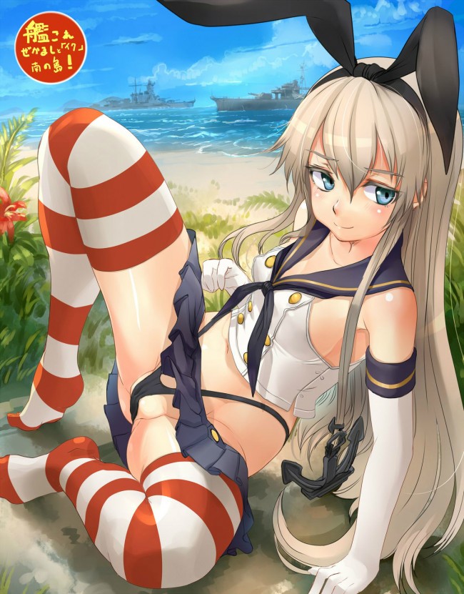  艦これ（艦隊これくしょん）のフルカラーエロ画像キター！島風ちゃんっていいよねｗｗｗｗｗｗｗｗｗ (75)