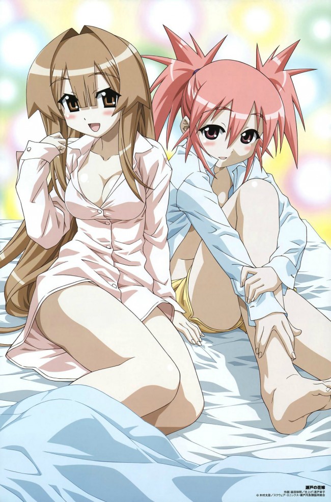瀬戸の花嫁のフルカラーエロ漫画同人キター！エッチしまくりでもいいんですかｗｗｗｗｗｗｗｗｗｗｗｗｗ (42)