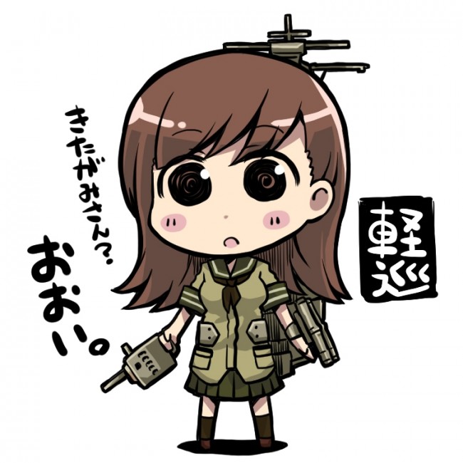  艦これのフルカラーエロ画像キター！艦娘たちのエッチな姿はいいゾーこれｗｗｗｗｗｗｗｗｗｗ (54)