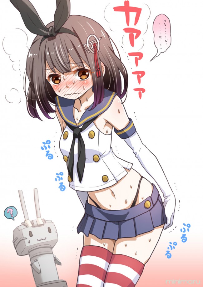 艦隊これくしょん（艦これ）のフルカラー同人キター！巨乳の艦娘はお好きですかーｗｗｗｗｗｗｗｗｗｗｗｗｗ (50)