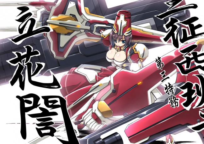 境ホラのフルカラーエロ同人キター！！けんねえが一番だｗｗｗｗｗｗｗｗｗｗｗｗｗｗｗｗ (64)