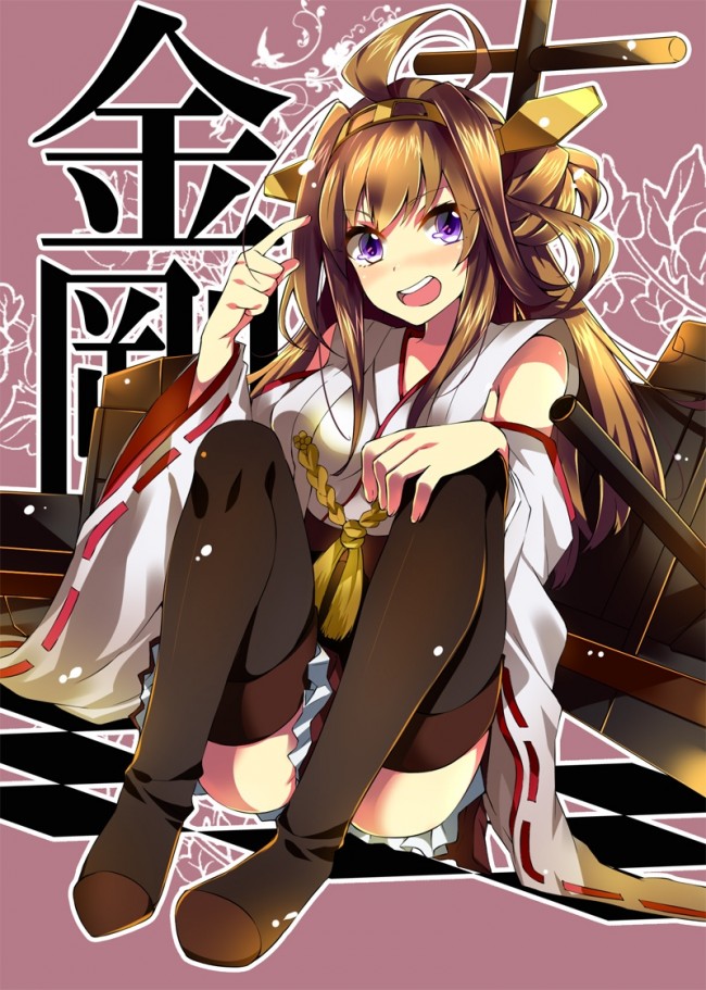 艦隊コレクションのフルカラーエロ画像キター！エッチな艦娘は好きですか？ (70)