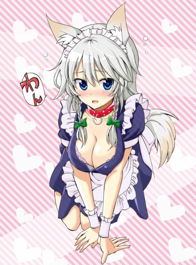 東方プロジェクトのフルカラーエロ同人キター！ロリっこは可愛いなｗｗｗｗｗｗｗｗｗｗｗｗｗｗｗ (81)