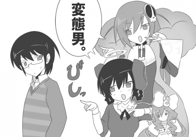  神のみぞ知るセカイのフルカラー同人キター！可愛いすぎて勃起が止まらないwｗｗｗｗｗｗｗｗｗｗｗ (11)