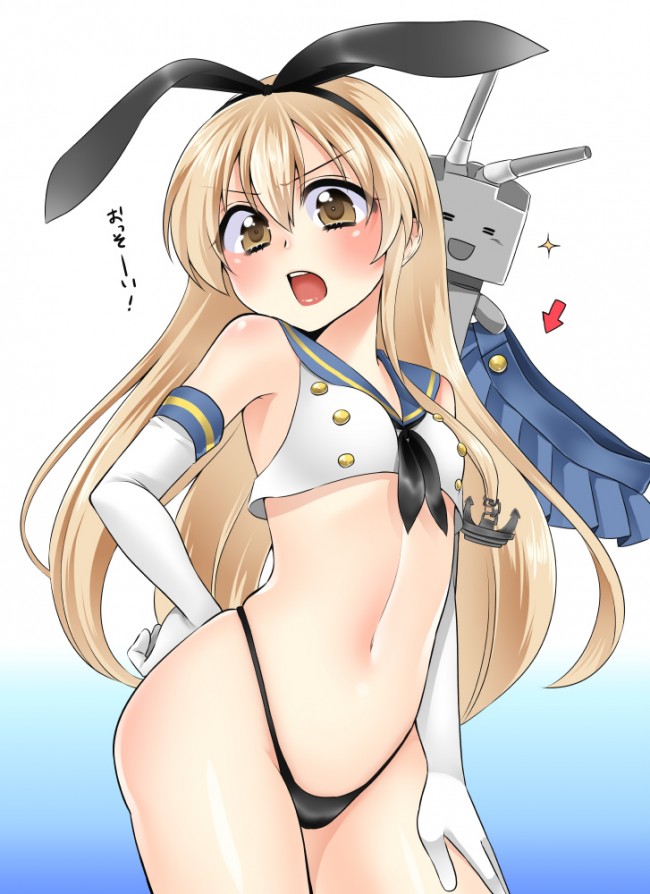 艦これ（艦隊これくしょん）のエッチな画像キター！島風ちゃんをちちまししたロリ巨乳いたらどうするよｗｗｗｗｗｗｗｗ (6)