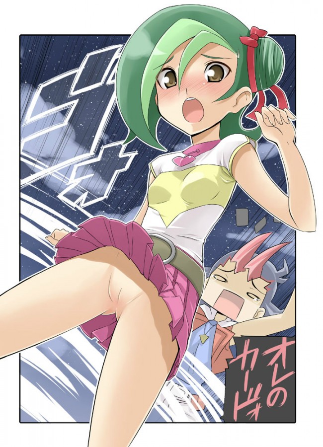 遊戯王のフルカラーエロ漫画同人キター！神月アンナと観月コトリのロリエロバディがいぱーいｗｗｗｗｗｗｗ (39)