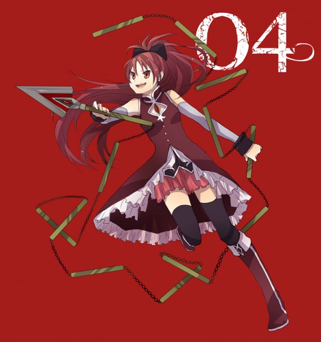 魔法少女まどかマギカのフルカラーエロ同人キター！魔法少女とエッチしたいｗｗｗｗｗｗｗｗｗｗｗｗ (52)