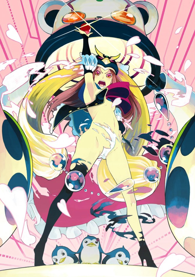 輪るピングドラムのフルカラーエロ漫画同人キターｗｗｗｗｗｗｗｗｗｗｗｗｗｗｗｗｗｗｗｗ (61)