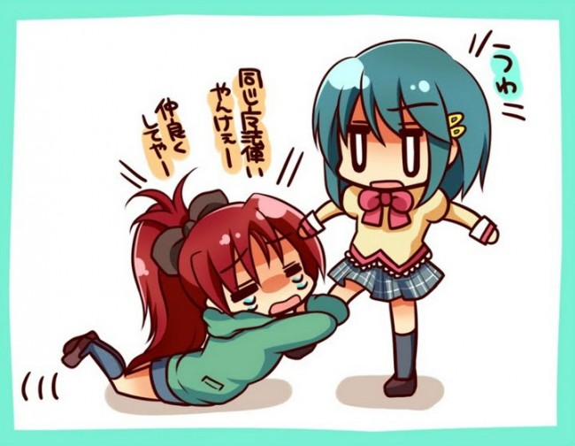 魔法少女まどかマギカのフルカラーエロ同人キター！魔法少女とエッチしたいｗｗｗｗｗｗｗｗｗｗｗｗ (29)