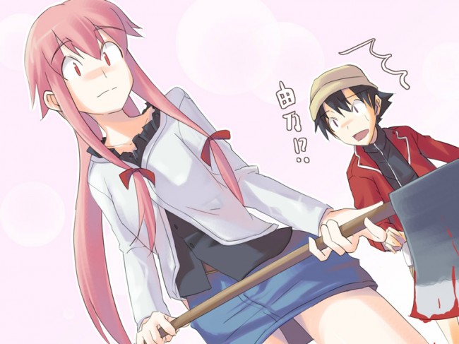 未来日記のフルカラーエロ漫画同人キターｗｗｗｗｗｗｗｗｗｗｗｗｗｗ (51)