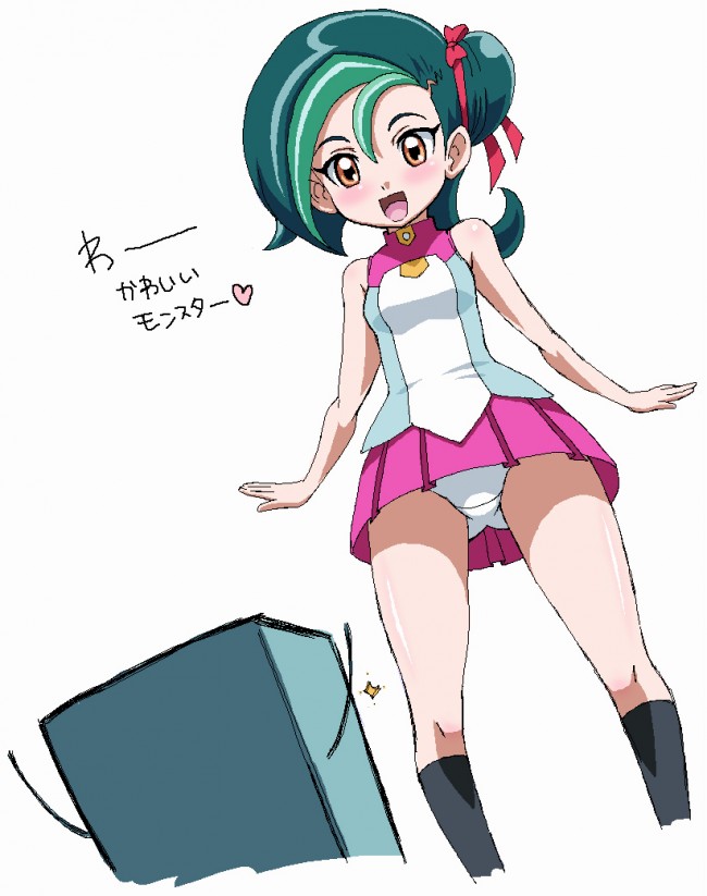 遊戯王ゼアルのフルカラーエロ漫画同人キター！観月コトリちゃんのロリエロなカラダをお楽しみくださいｗｗｗｗｗｗｗ (17)