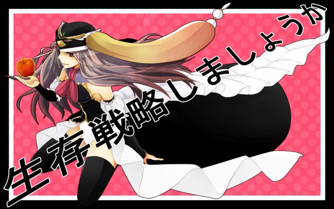 輪るピングドラムのフルカラーエロ漫画同人キターｗｗｗｗｗｗｗｗｗｗｗｗｗｗｗｗｗｗｗｗ (9)