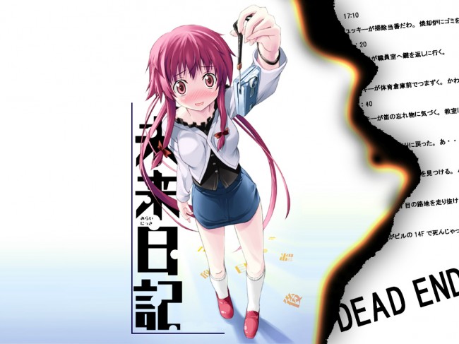 未来日記のフルカラーエロ漫画同人キターｗｗｗｗｗｗｗｗｗｗｗｗｗｗ (45)