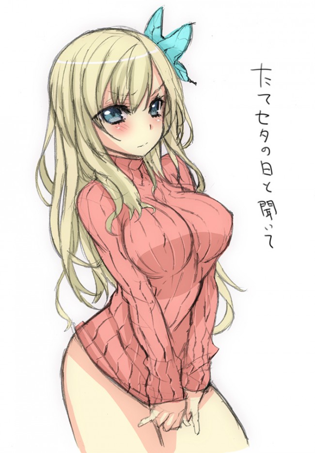 僕は友達が少ないのフルカラーエロ同人キター！エッチなセナはいいぞｗｗｗｗｗｗｗｗｗｗｗｗｗ (57)