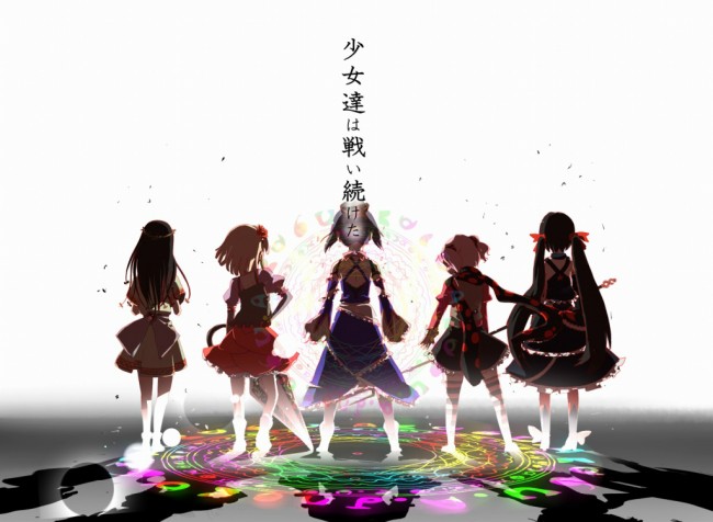 魔法少女まどかマギカのフルカラーエロ同人キター！魔法少女とエッチしたいｗｗｗｗｗｗｗｗｗｗｗｗ (19)