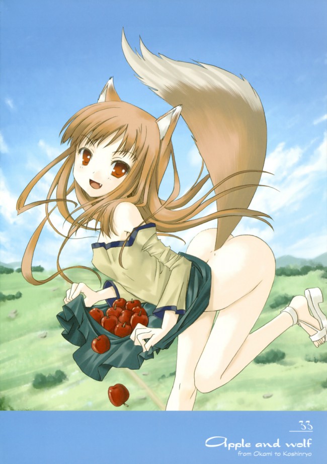 狼と香辛料のフルカラーエロ漫画同人キター！狼ミミのホロたんカワイイｗｗｗｗｗｗｗｗｗｗｗｗｗｗｗｗ (52)
