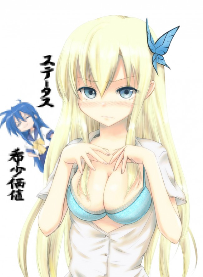 僕は友達が少ないのフルカラーエロ同人キター！セナのような妹がほしいよｗｗｗｗｗｗｗｗｗ (49)