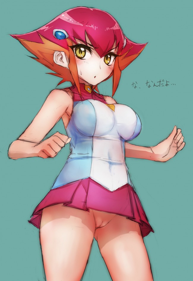 遊戯王ZEXALのフルカラーエロ漫画同人キター！コトリもいいけどアンナもねｗｗｗｗｗｗｗｗｗｗｗｗ (77)