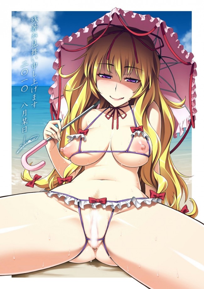 東方プロジェクトのエロ同人キター！キターｗｗキターｗｗｗｗｗｗｗｗｗｗｗｗｗｗｗｗｗｗｗ (49)