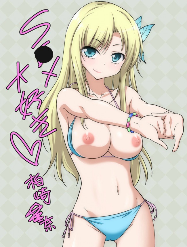 僕は友達が少ないのフルカラーエロ同人キター！エッチなセナはいいぞｗｗｗｗｗｗｗｗｗｗｗｗｗ (60)