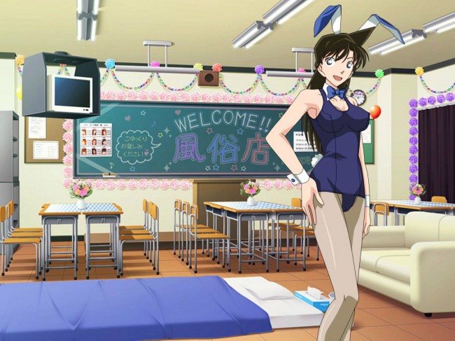 名探偵コナンのフルカラーエロ同人キター！毛利ランのエッチな姿をみたいはずｗｗｗｗｗｗｗｗｗｗｗ (60)