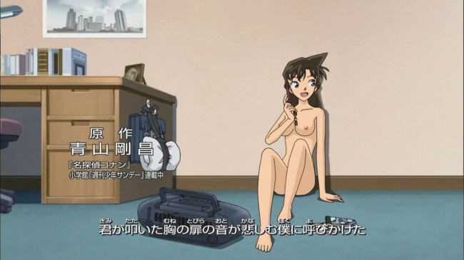名探偵コナンのフルカラーエロ同人キター！蘭ちゃんと哀ちゃんのエッチなとこいっぱいでーすｗｗｗｗｗｗｗｗｗｗｗｗｗｗ (58)