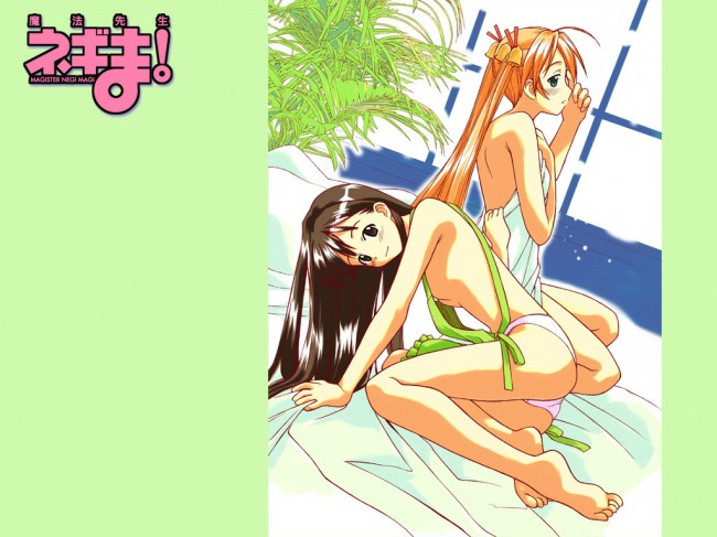 魔法先生ネギま!のフルカラーエロ漫画同人キターｗｗｗｗｗｗｗｗｗｗｗｗｗ (55)