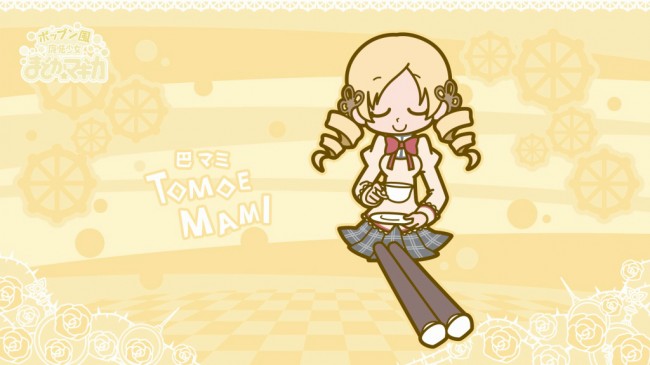 魔法少女まどかマギカのフルカラーエロ同人キター！魔法少女とエッチしたいｗｗｗｗｗｗｗｗｗｗｗｗ (61)