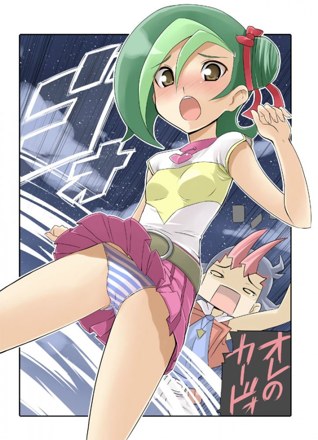 遊戯王のフルカラーエロ漫画同人キター！神月アンナと観月コトリのロリエロバディがいぱーいｗｗｗｗｗｗｗ (38)