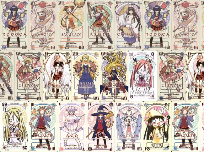 魔法先生ネギま!のフルカラーエロ同人キター！UQホルダーじゃないからねｗｗｗｗｗｗｗｗｗｗｗｗｗｗ (9)