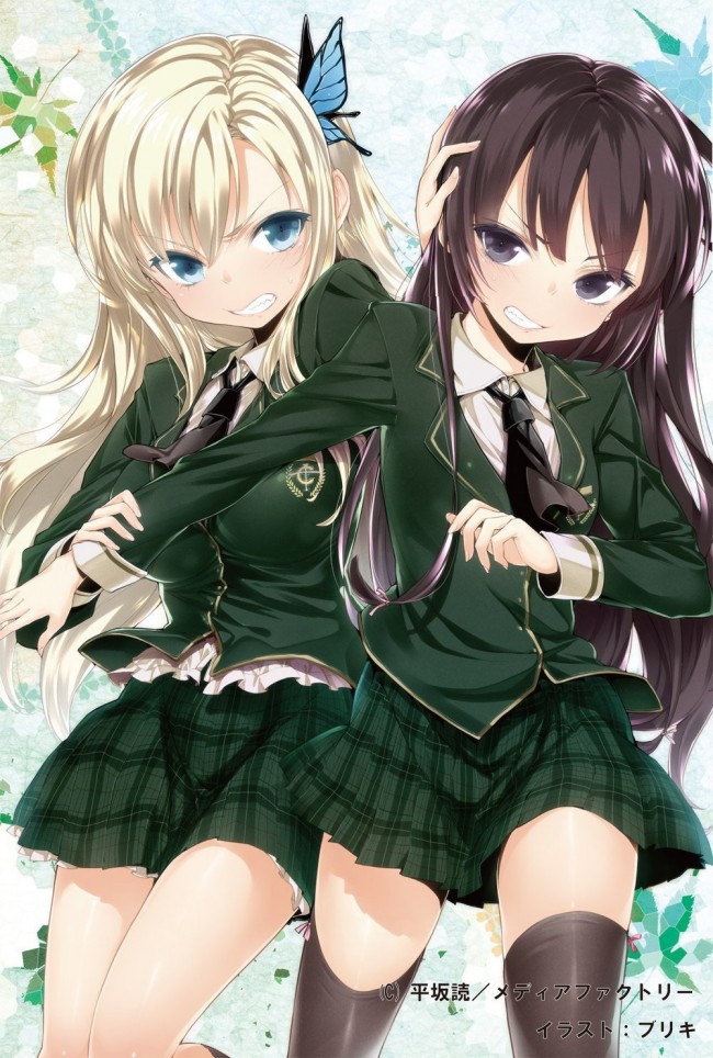 僕は友達が少ないのフルカラーエロ同人キター！星奈がくぱぁｗｗｗｗｗｗｗｗｗｗｗｗｗｗｗｗｗｗｗｗｗｗｗｗ (47)