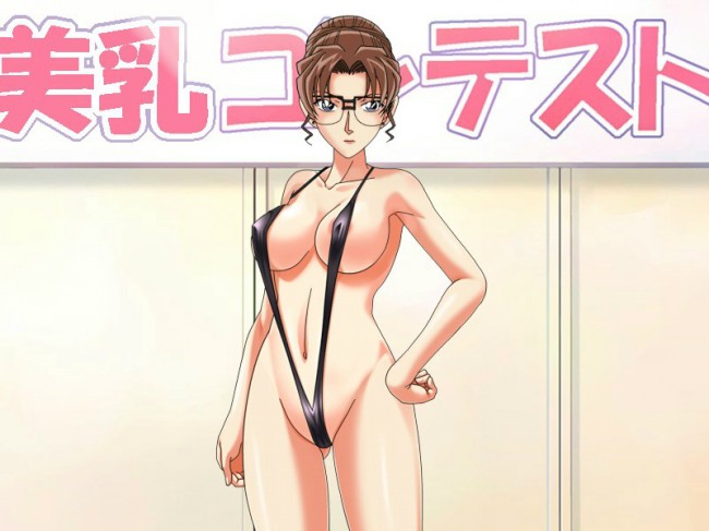 名探偵コナンのフルカラーエロ同人キター！蘭ちゃんもいいけどママの妃英理もいいぞｗｗｗｗｗｗｗｗｗｗｗｗ (12)