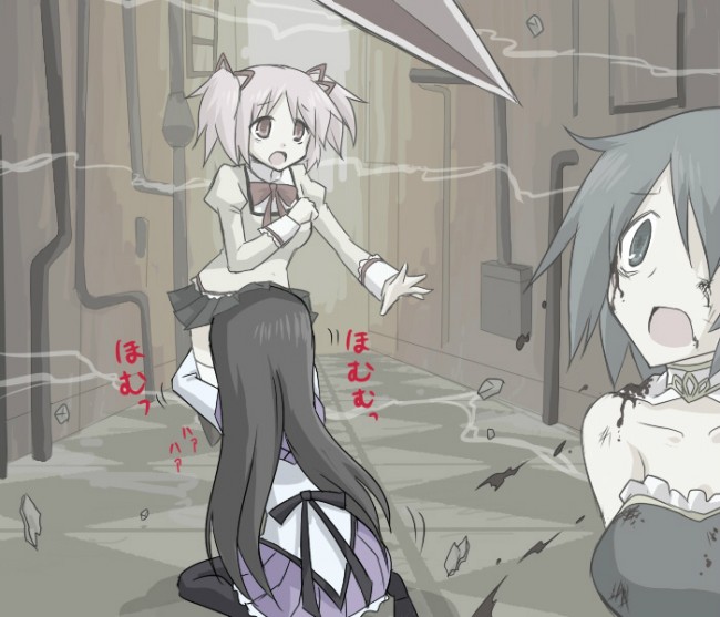 魔法少女まどかマギカのフルカラーエロ同人キター！魔法少女とエッチしたいｗｗｗｗｗｗｗｗｗｗｗｗ (6)
