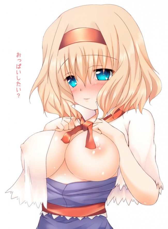 東方projectのフルカラーエロ同人キター！ふーｗｗｗｗｗｗｗｗｗｗｗｗｗ (33)