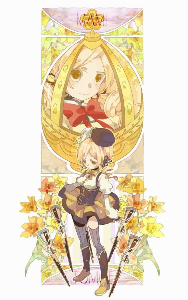 魔法少女まどか☆マギカのフルカラーエロ漫画同人キターｗｗｗｗｗｗｗｗｗｗｗｗｗｗｗｗｗ (57)