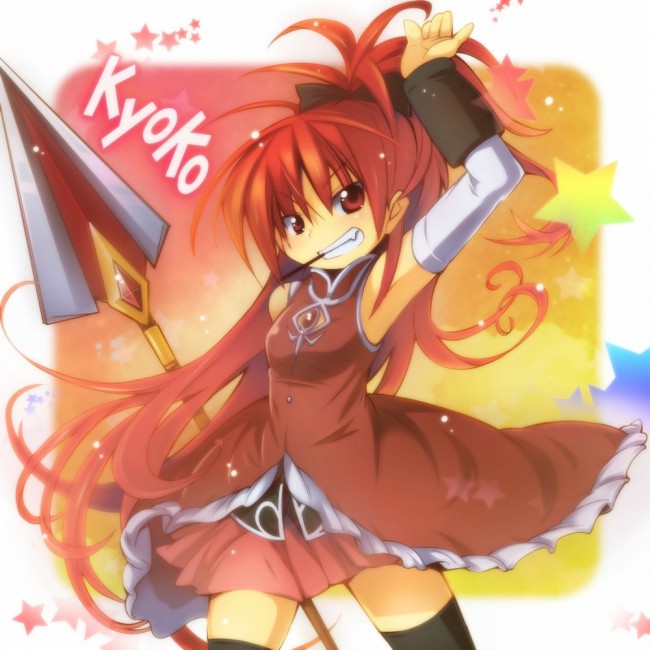 魔法少女まどかマギカのフルカラーエロ同人キター！魔法少女とエッチしたいｗｗｗｗｗｗｗｗｗｗｗｗ (57)