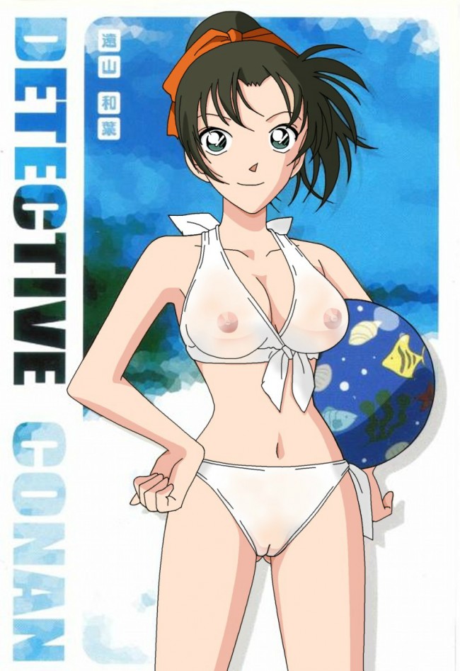 名探偵コナンのフルカラーエロ同人キター！欄ちゃんにソノ子にカズハとか妃ママとかｗｗｗｗｗｗｗｗｗ (56)