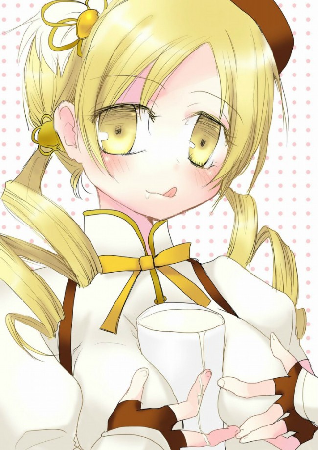 魔法少女まどかマギカのフルカラーエロ同人キター！魔法少女とエッチしたいｗｗｗｗｗｗｗｗｗｗｗｗ (44)