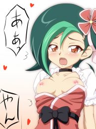 遊戯王のフルカラーエロ同人キター！遊戯王ZEXALの観月コトリがいっぱいｗｗｗｗｗｗｗｗｗ