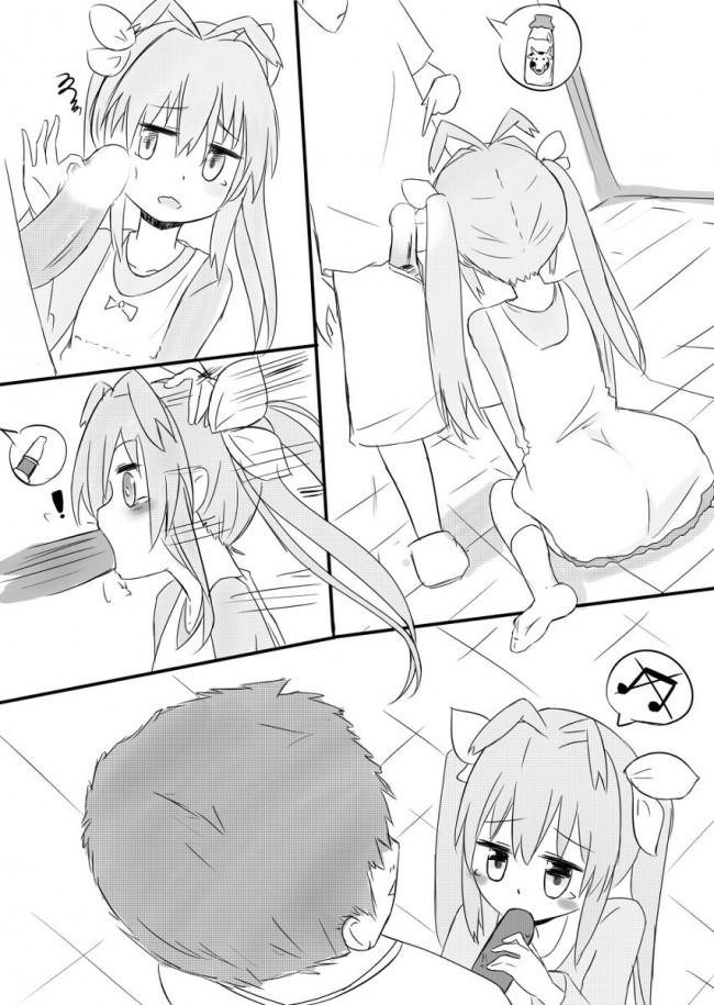 のんのんびよりのフルカラーエロ同人漫画キター!キターwwwwwwwwwwwwwwwwww (36)