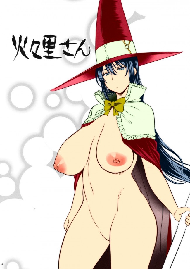 ウィッチクラフトワークスのフルカラーエロ同人漫画キター！ｗｗｗｗｗｗｗｗｗｗｗｗｗｗｗｗ (38)