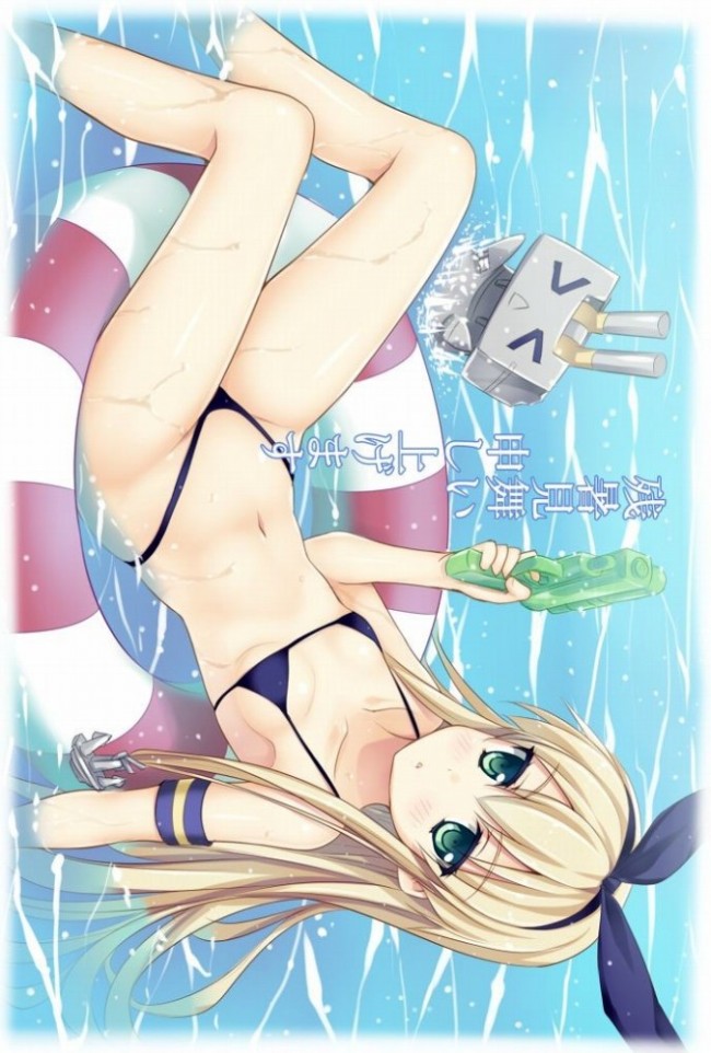 艦コレのフルカラーエロ同人漫画キター！キターｗｗｗｗｗｗｗｗｗｗｗｗｗｗｗｗｗｗｗｗｗｗｗｗｗ (22)