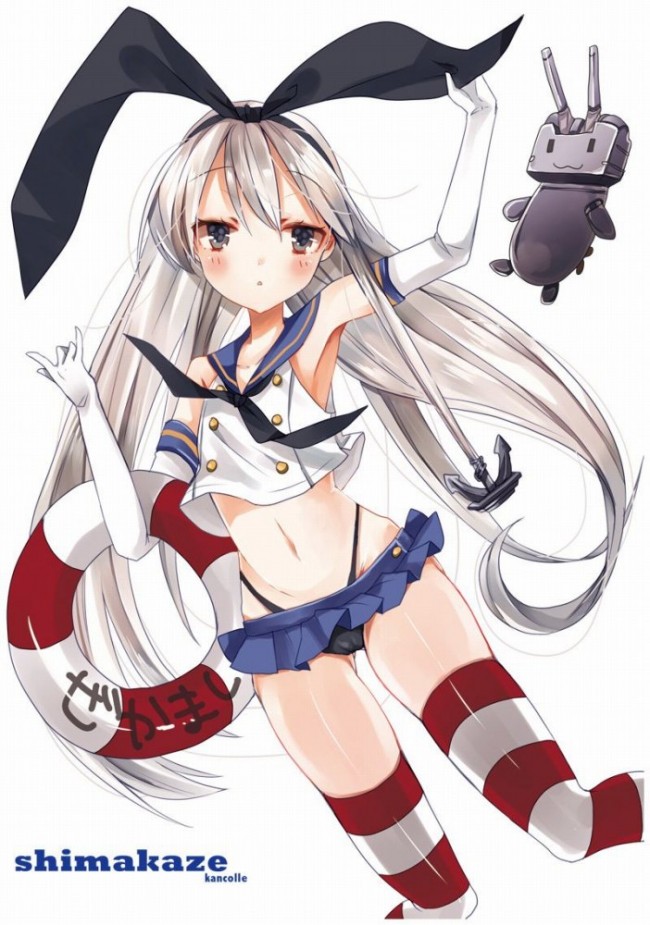艦コレのフルカラーエロ同人漫画キター！キターｗｗｗｗｗｗｗｗｗｗｗｗｗｗｗｗｗｗｗｗｗｗｗｗｗ (25)