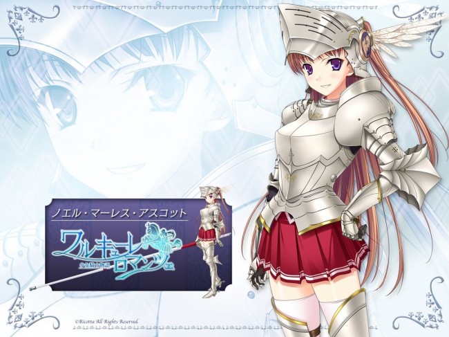 ワルキューレロマンツェ［少女騎士物語］のフルカラーエロ同人漫画キター！キターｗｗｗｗｗｗｗｗｗｗｗｗｗｗｗｗ (4)