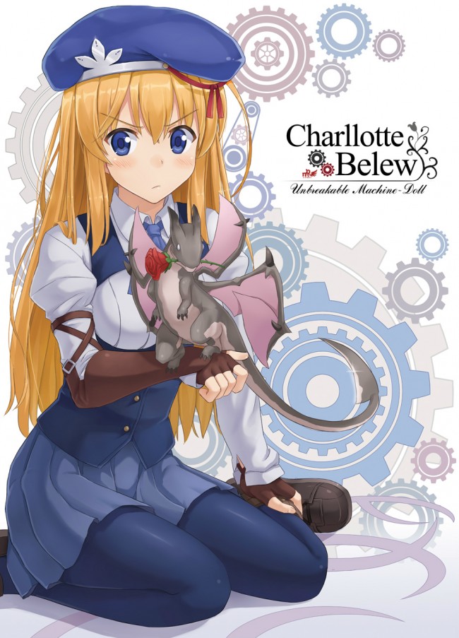 機巧少女は傷つかないのフルカラーエロ漫画同人誌キター！きたーｗｗｗｗｗｗｗｗｗｗｗｗｗｗｗｗ (3)